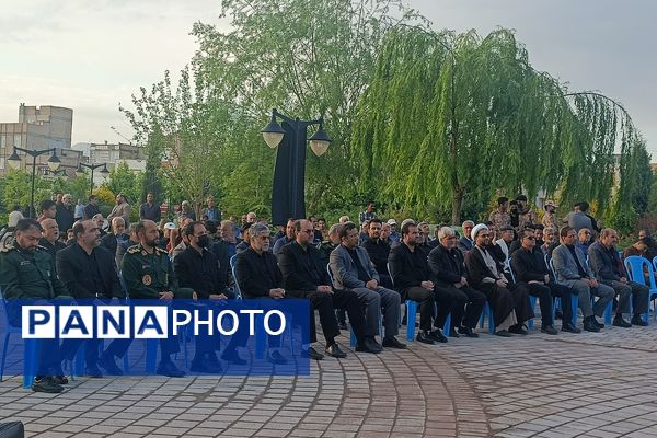 افتتاحیه یادمان شهدای گمنام بوستان ارغوان در نیشابور 