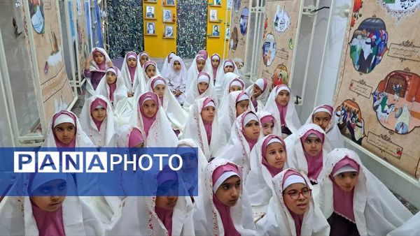 جشن تکلیف دختران کلاس سومی دبستان ام‌ البنین در دارالقرآن مرکزی یزد