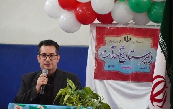  جشن مدرسه ای ایرانمون در دبیرستان شاهد آمنه شهرستان بجنورد 