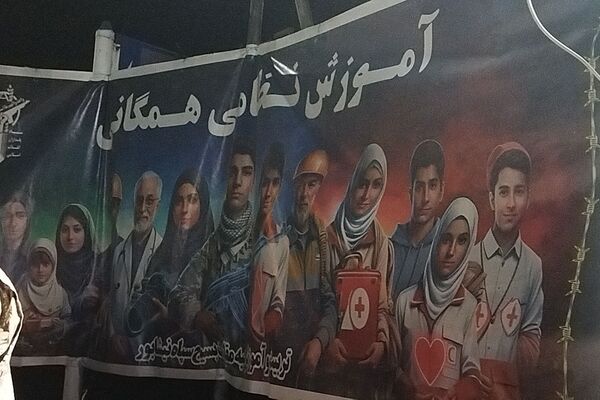 آموزش همگانی کار با اسلحه در بلوار فضل نیشابور 