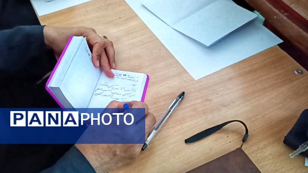 کارگاه توانمندسازی مدیران، راهبران و آموزگاران ابتدایی شهرستان مارگون