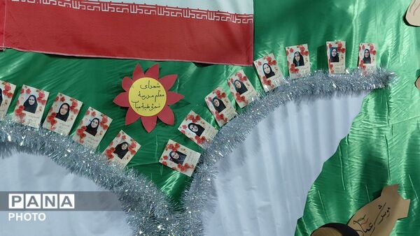 تا آخرین قطره خونمان از ایران دفاع می‌کنیم
