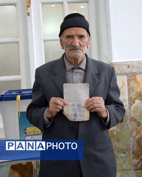 حضور پرشور حماسه سازان نهم دی در چهاردهمین دوره انتخابات ریاست جمهوری 