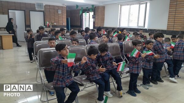 جشن شکوفه‌های مدرسه میرفخرایی ناحیه ۱ کرج 