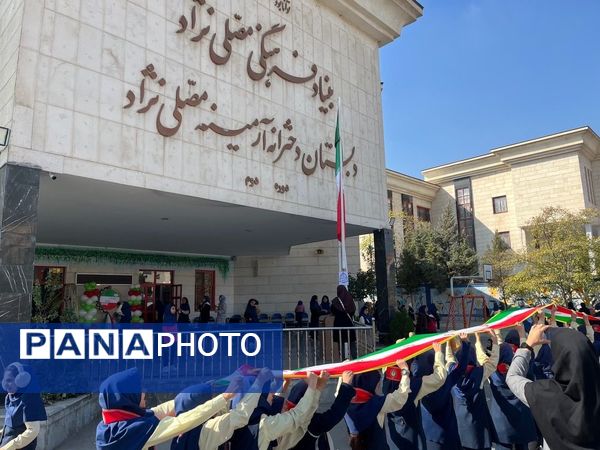 نسل انقلاب در کلاس مقاومت؛ روایتی از یادواره وطن‌یار