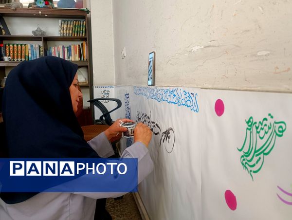 برگزاری کلاس‌های تابستانه علمی، فرهنگی و هنری در کانون فرهنگی تربیتی شهرستان ملارد