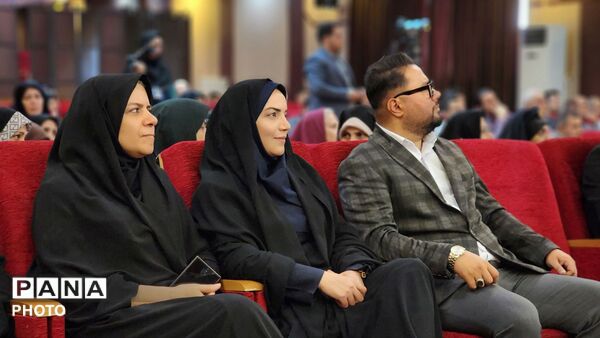  گردهمایی مدیران مدارس منطقه ۱۳ شهر تهران