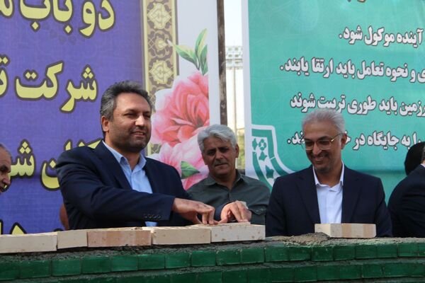 طنینِ سازندگی در شهرری