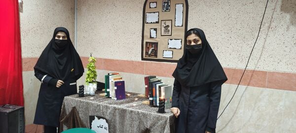 مدرسه‌ای از جنس انقلاب