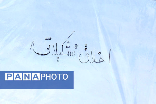 اختتامیه پیش اردوی ملی پسران در بجنورد 