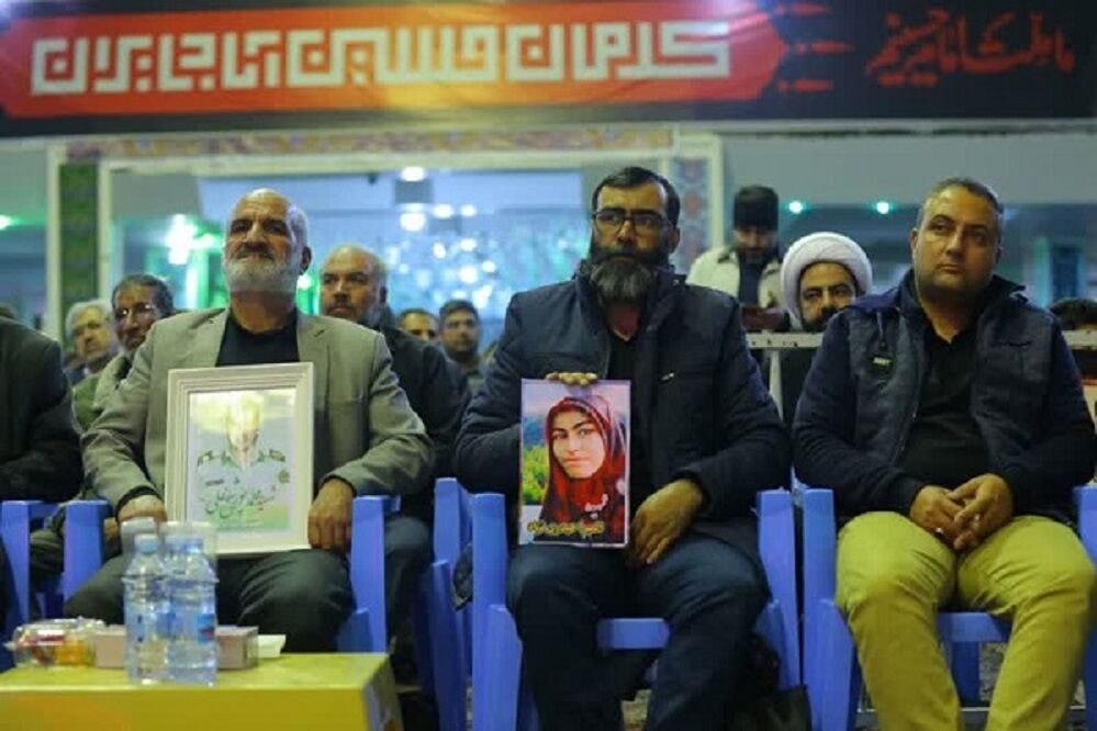 یادواره شهدا حادثه تروریستی گلزار شهدا کرمان
