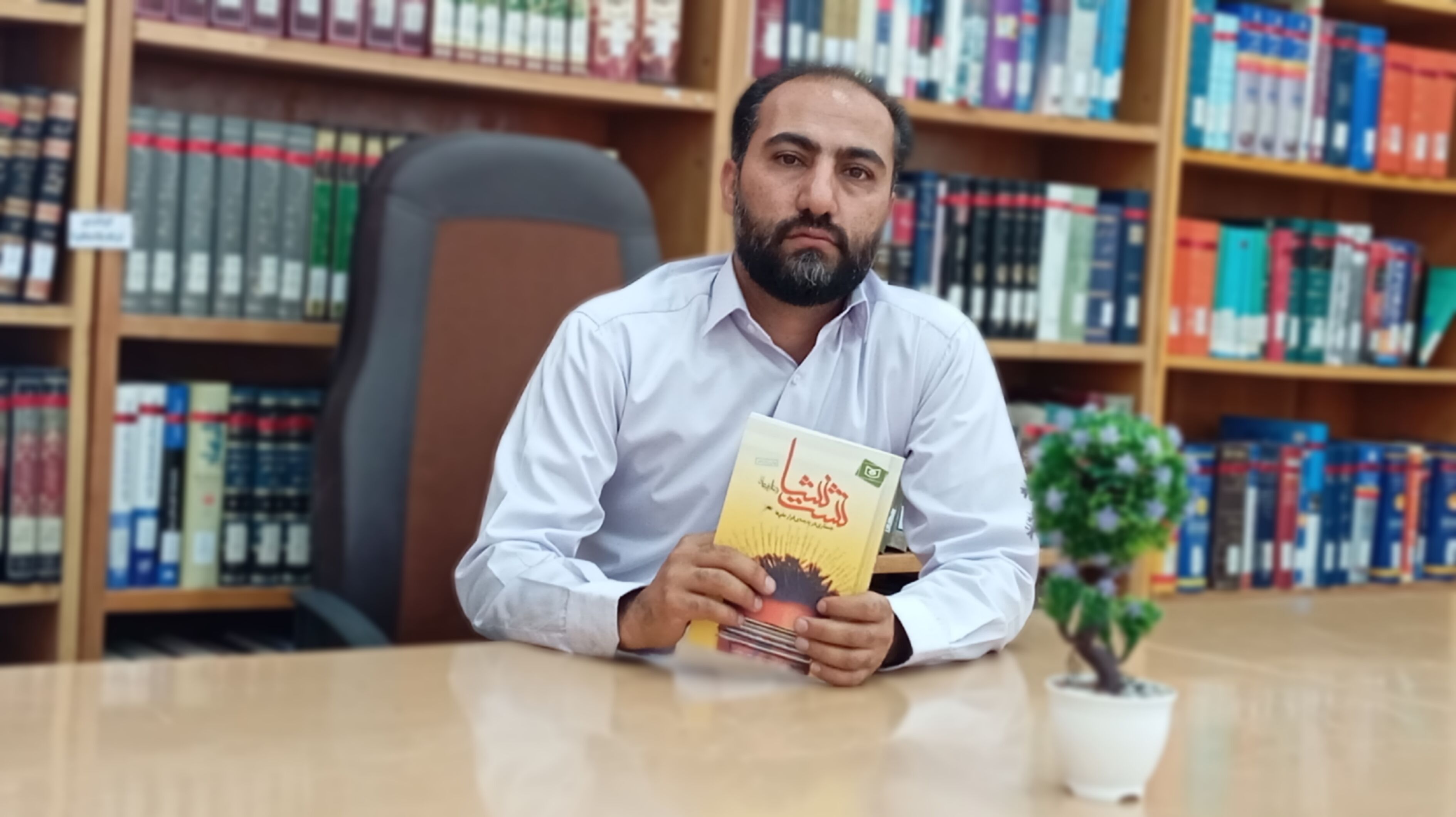 "نشت نشا" روایتی جسورانه از درد پنهان جامعه امروز ایران است