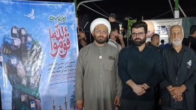 کلاس درس ایثار در مرز بین المللی شلمچه