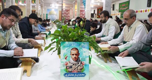محفل اُنس با قرآن در شهر چلیچه