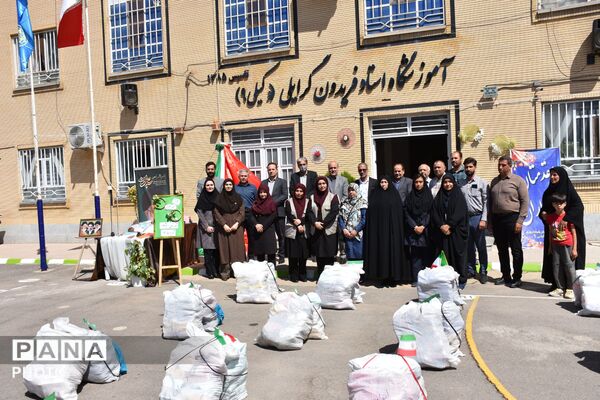 توزیع 3 هزار و 700 بسته نوشت‌افزار میان دانش‌آموزان نیازمند نیشابور