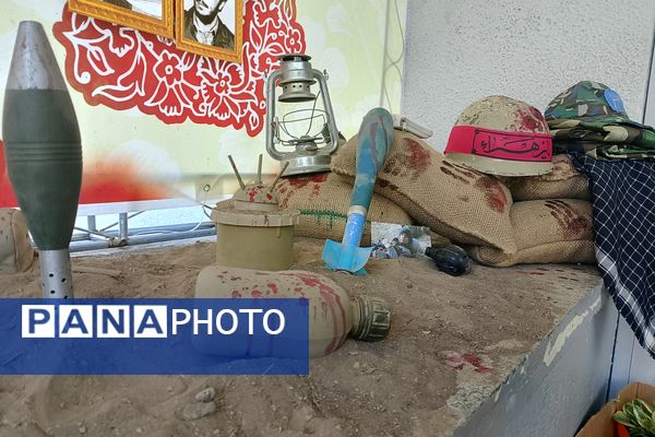 برگزاری رویداد میدان پویا توسط آموزش و پرورش منطقه ۱۳ تهران