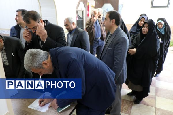 گردهمایی توجیهی - آموزشی ویژه مجریان پروژه‌های نهضت توسعه عدالت در ارومیه