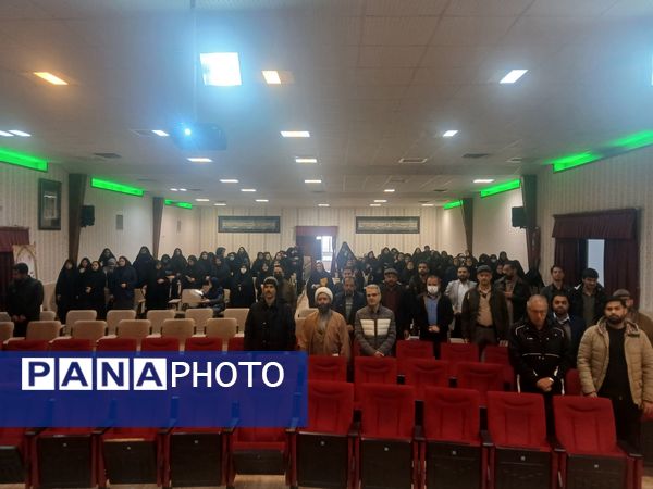 دومین کارگاه توانمند سازی معاونین و مربیان پرورشی