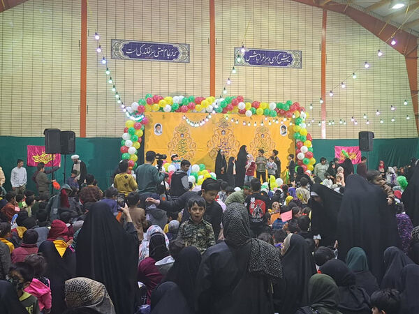 جشن موالید ماه رجب و افتتاح حسینیه مادر و کودک در قم