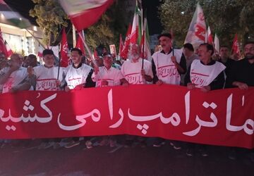 جنوب؛قلب تپنده ایران