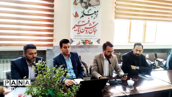 مراسم تجلیل از معلمان منتخب نمونه منطقه ای شهرستان کلات 