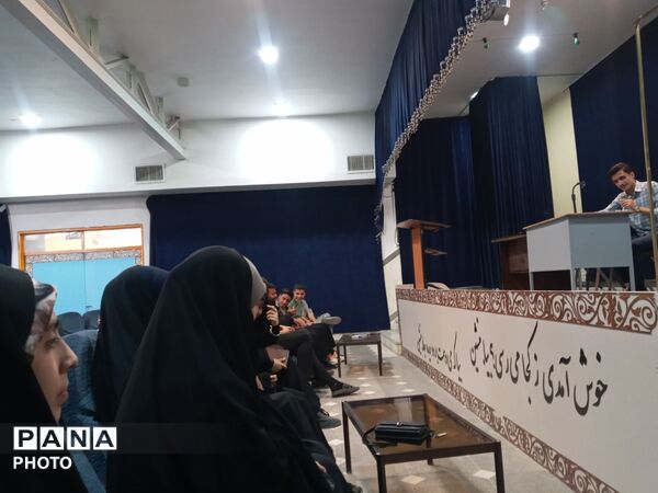  هم اندیشی مسئولان انجمن اسلامی در کانون فرهنگی تربیتی شاهد