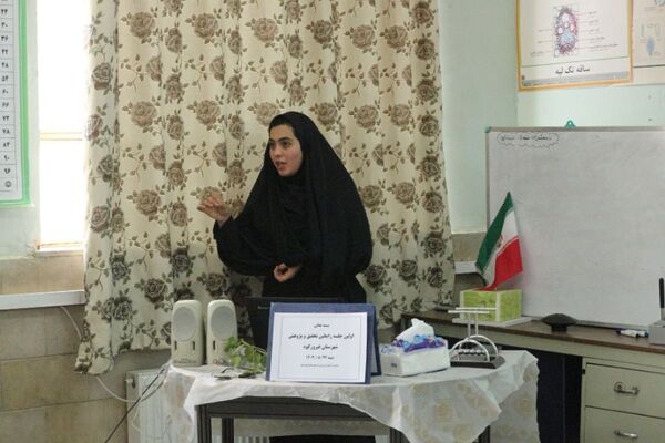 اولین جلسه رابطین تحقیق و پژوهش در پژوهش‌سرای هسته‌ای فیروزکوه 