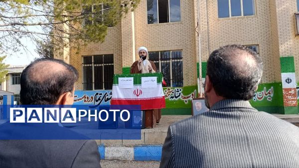 جلسه پرسش و پاسخ  و نشست بصیرتی در مدرسه نخبگان عشایر