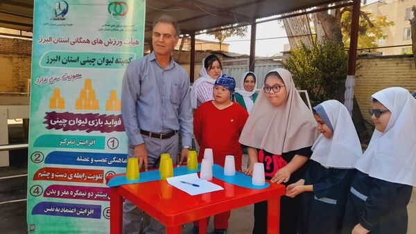 اختتامیه طرح «میدان پویا» در مدرسه استثنایی نابینایان پویا