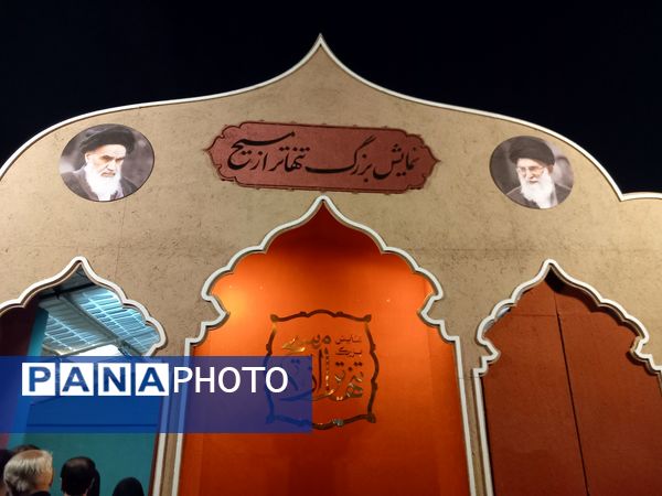 اشتیاق جمعیت سه‌هزار نفری برای تماشای نمایش تنها‌تر‌‌ از مسیح