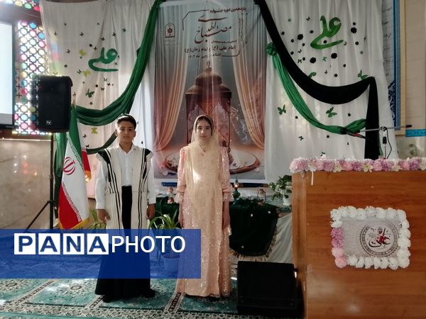 طرح مصباح الهدی روشن‌گر راه علوی؛ آغاز گامی نو در شناخت امام علی (ع)