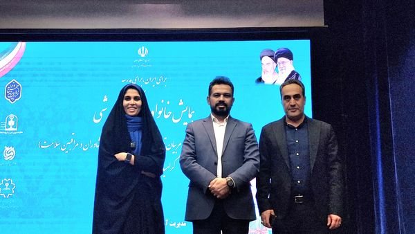 تجلیل از تلاش‌های بی‌وقفه مربیان در همایش خانواده بزرگ پرورشی