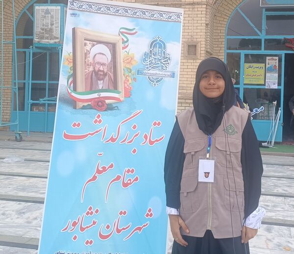 میز خدمت اداره آموزش وپرورش نیشابور در نماز جمعه 