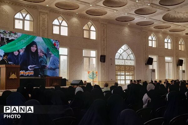 تجلیل از برگزیدگان در اختتامیه مسابقات قرآن، عترت و نماز