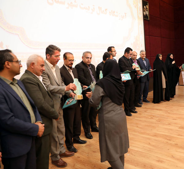 آیین گرامیداشت هفته پیوند اولیا استان خراسان شمالی 