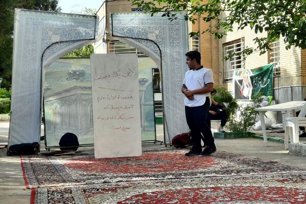 برگزاری مرحله استانی چهل و دومین جشنواره امید فردا