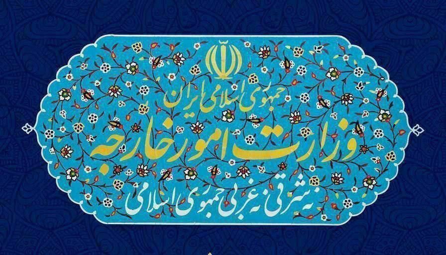 بیانیه وزارت امور خارجه ایران در مورد توافق آتش‌بس در غزه