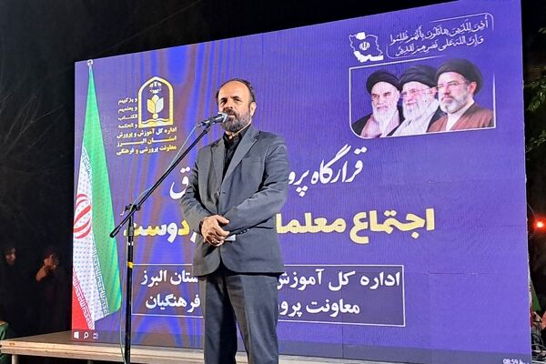 نقش معلمان در شکل‌دهی به هویت فرهنگی، دینی و انقلابی دانش‌آموزان، نقشی ماندگار و تعیین‌کننده است