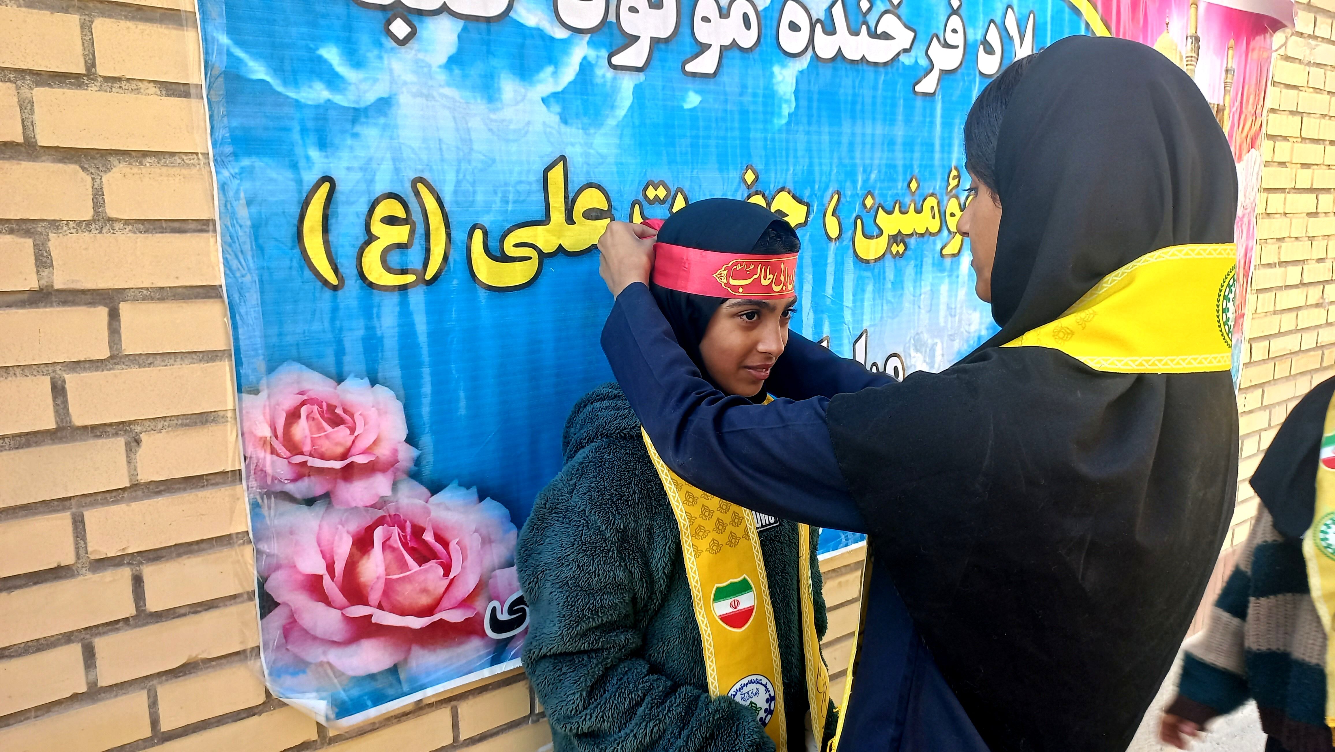 شور و شوق دانش‌آموزان در روز پدر