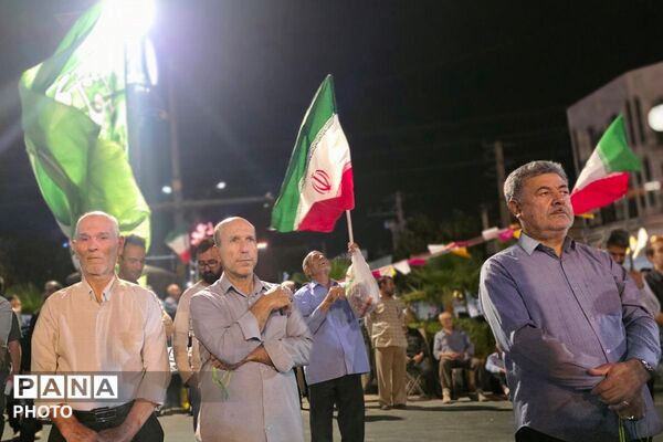 جشن آغاز امامت در شب‌های چراغانی