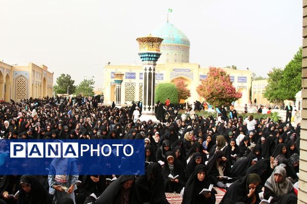  مراسم دعای پر فیض عرفه و مناجات عاشقانه امام حسین(ع) در زیارتگاه شهید آیت ا... مدرس(ره)