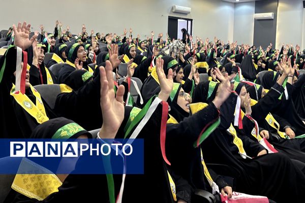 آیین وطن‌یار سازمان دانش‌آموزی اسلامشهر