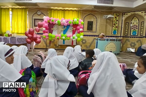 جشن شکوفه‌ها و آغاز شیرین کلاس اولی‌ها در دبستان دخترانه امین