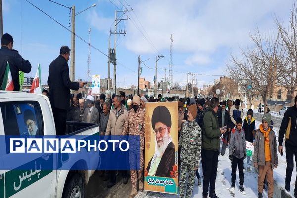 راهپیمایی ۲۲ بهمن در شهر تیتکانلو 