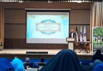 آیین تجلیل از برگزیدگان یازدهمین دوره جشنواره خوارزمی