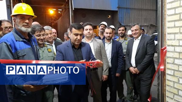 راه‌اندازی سیستم کنترل آلایندگی در شهرستان اشتهارد