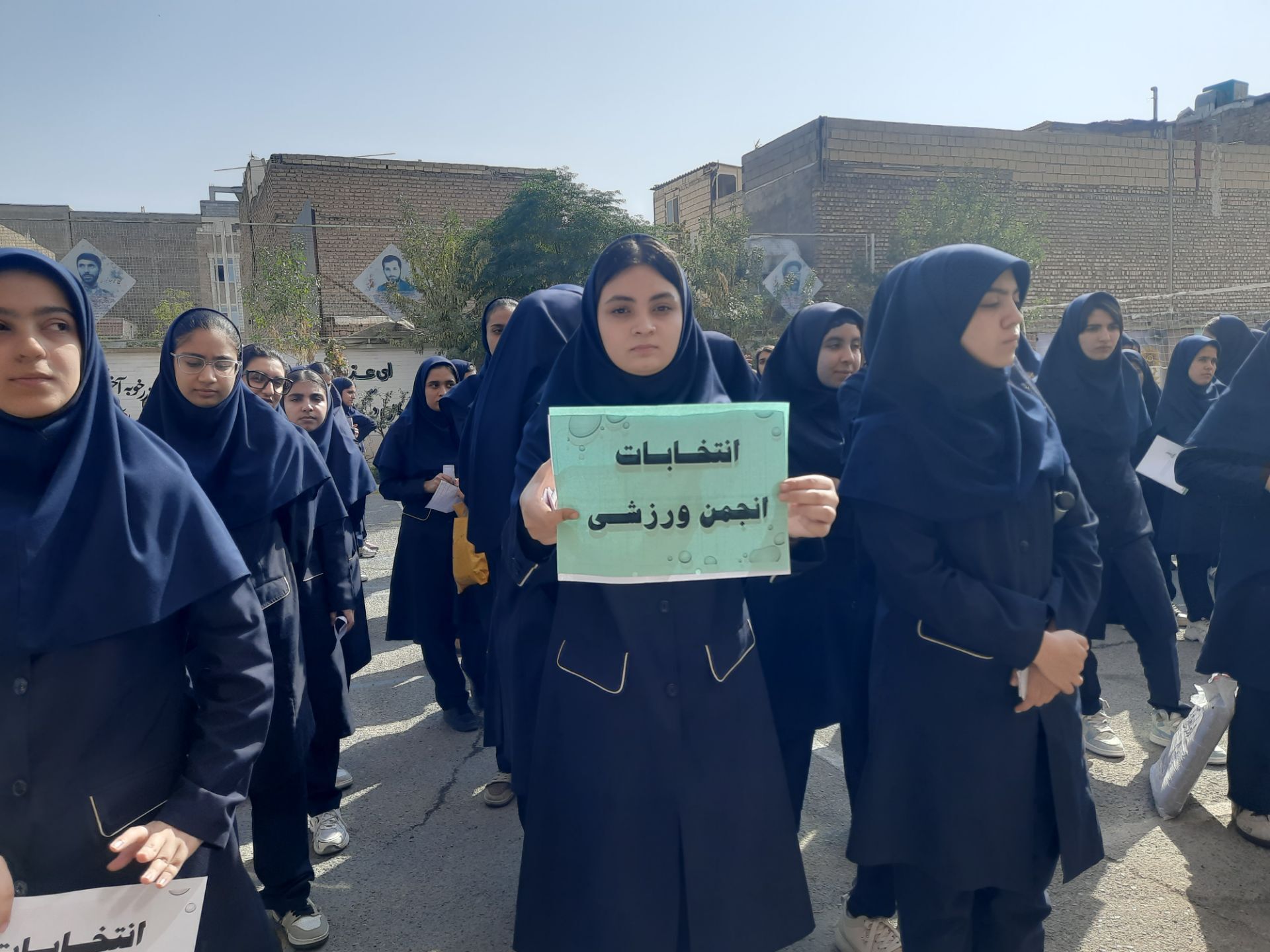  انتخابات انجمن ورزشی مدرسه شاهد کوثر رباط‌کریم