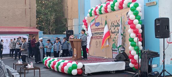 بیست و چهارمین دوره شهردار مدرسه