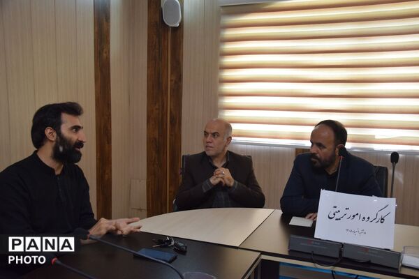 جلسه هیات اندیشه‌ورز اداره امور تربیتی ، مشاوره و مراقبت در برابر آسیب‌های اجتماعی 