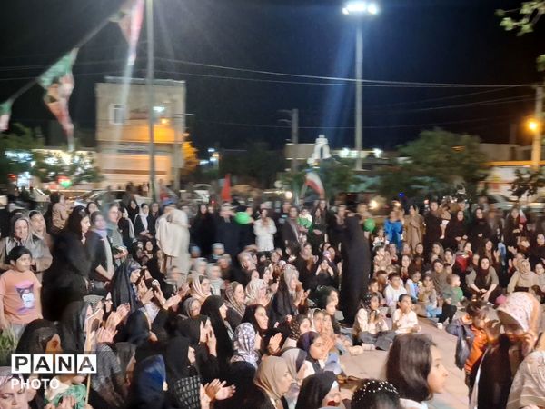 جشن ازدواج آسان در شهر آوه